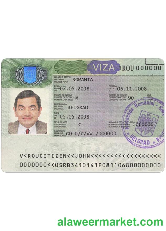 ROMANIA visa